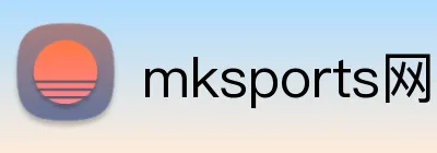 mksports网站 logo